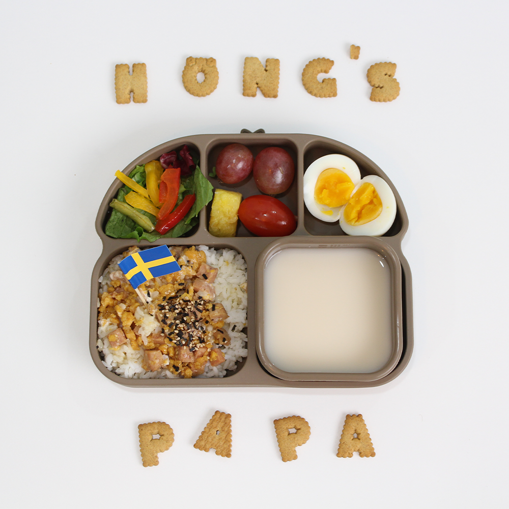 Pané Silicone Suction Plate (with lid)